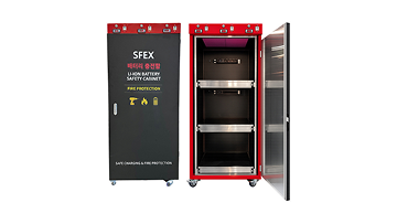 SFEX 배터리충전함