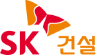 SK건설
