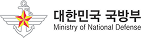 대한민국 국방부 1