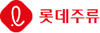 롯데주류