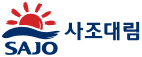 사조대림