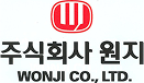 원지 1