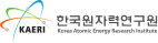 한국원자력연구원