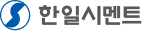 한일시멘트